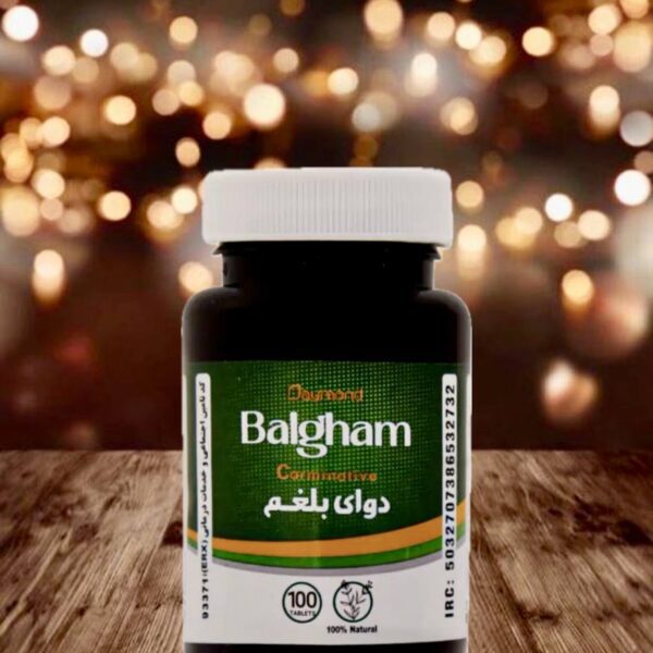 قرص بلغم دیموند