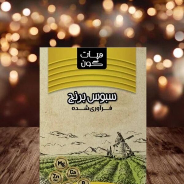 سبوس برنج نرم هپات