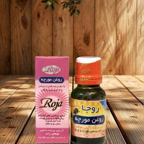 روغن مورچه روجا