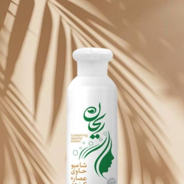 شامپو ریحان فراطب