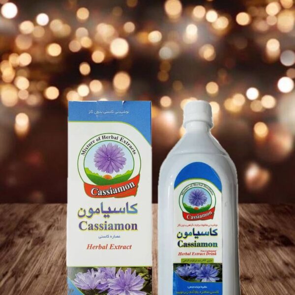 معجون کاسیامون (طلایه داران )