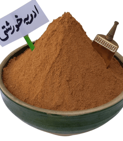 ادویه خورشتی