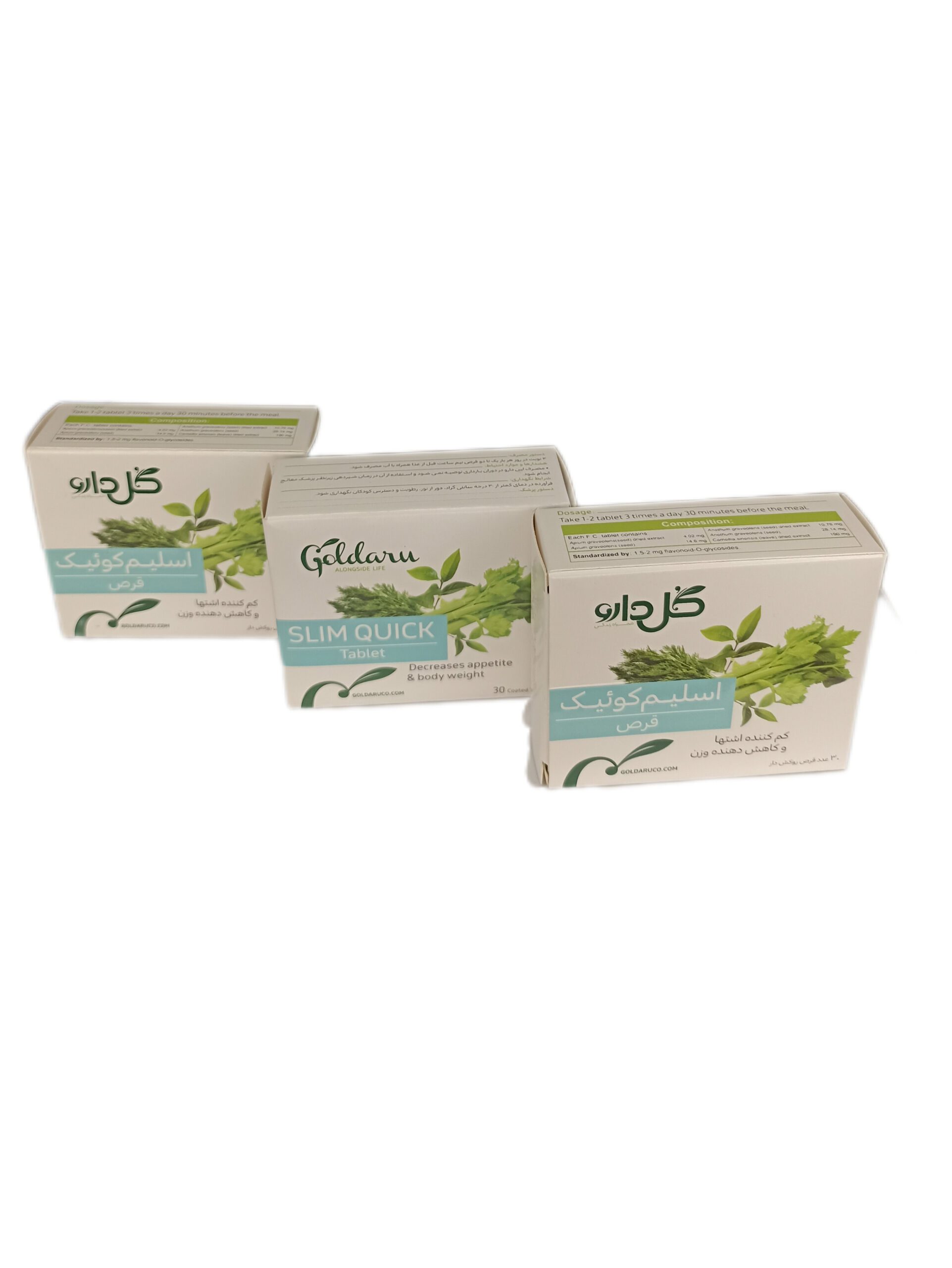 اسلیم کوئیک اسلیم کوئیک گل دارو