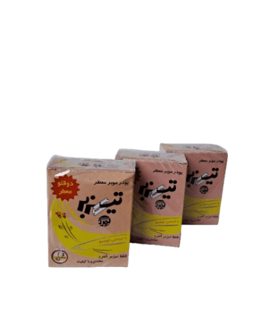 پودر موبر تیز بر دوقلو