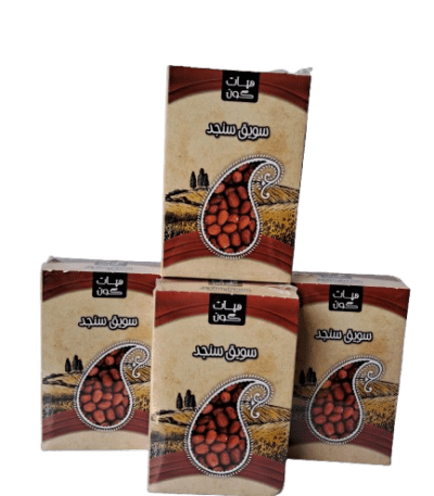 سویق سنجدهپات