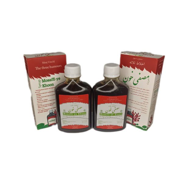 شربت اخلاط ثلاثه