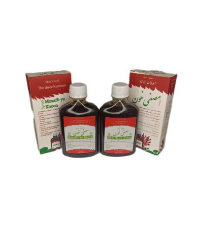 شربت اخلاط ثلاثه
