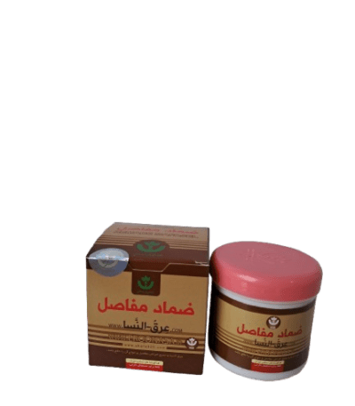 پماد عرق النسا کردستان