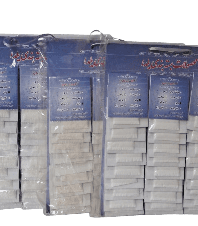 وانیل بسته بندی یلدا