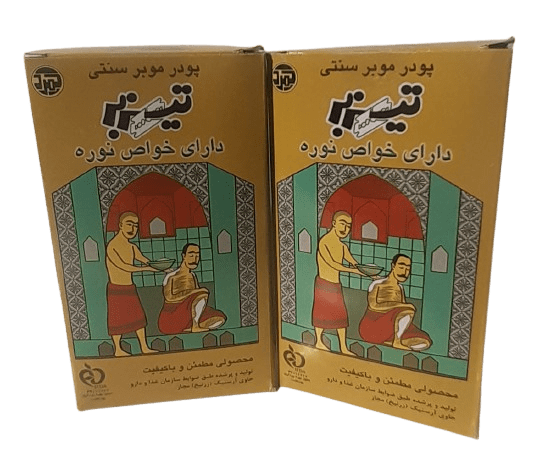 پودر تیزبر سنتی نوره سنتی