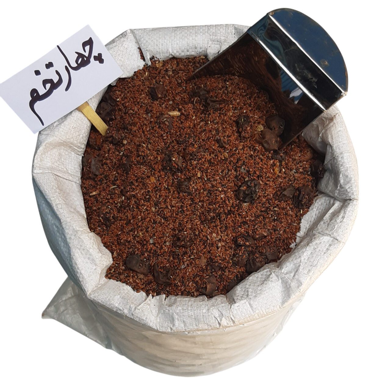 چهار تخم