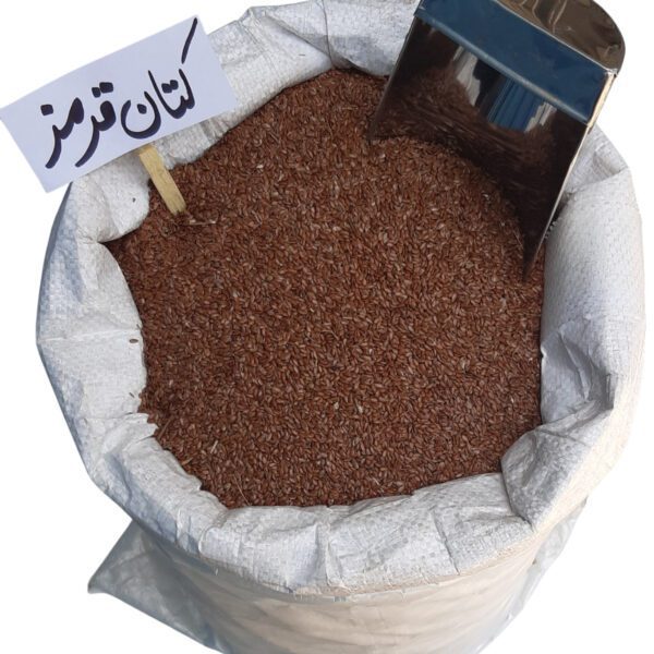 بذر کتان قرمز