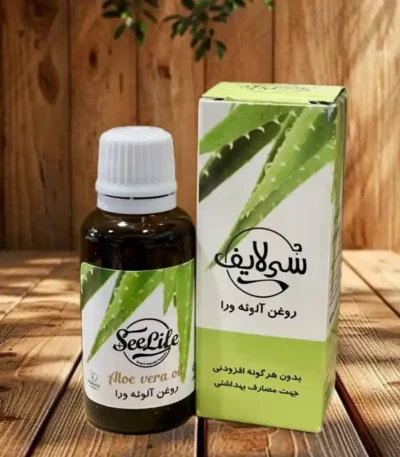 روغن آلوئه ورا سی لایف