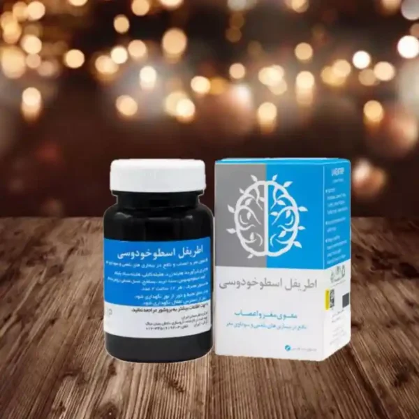اطریفل اسطوخودوسی نیاک