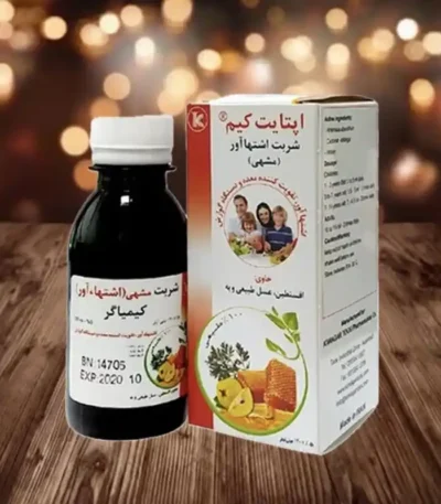شربت اشتها آور
