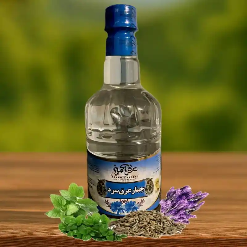 Aromatic cooling blend of four herbal distillates-optimized عرق چهارعرق سرد عطر آمیز