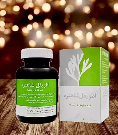 اطریفل شاطره نیاک
