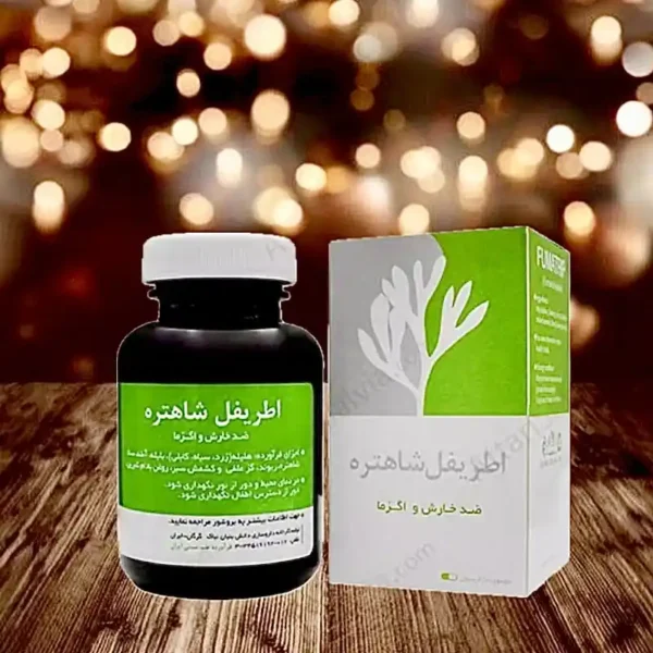 اطریفل شاطره نیاک