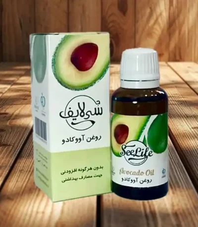 روغن آووکادو سی لایف