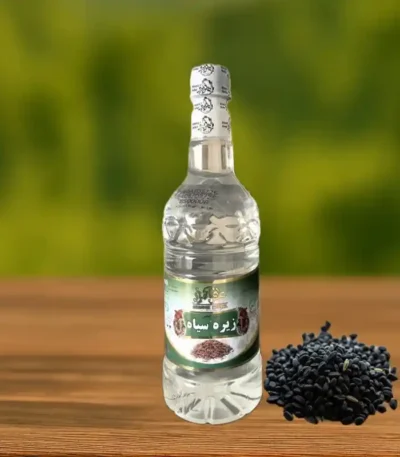 عرق زیره سیاه عطر آمیز