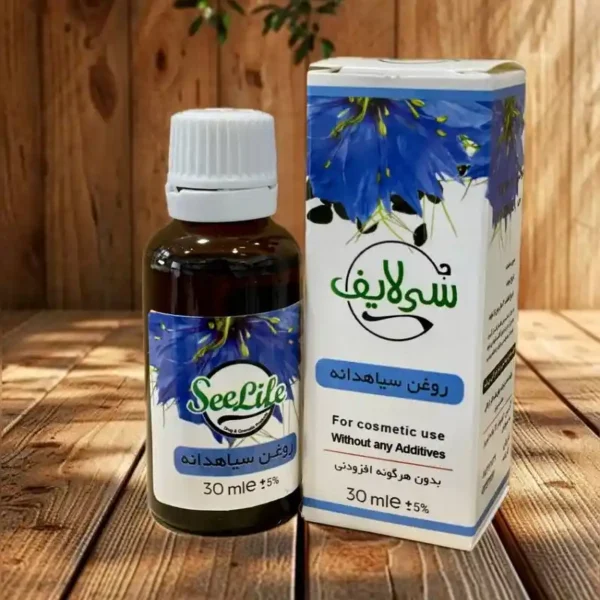 روغن سیاه دانه سی لایف
