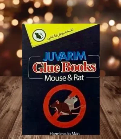 چسب موش کتابی