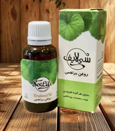روغن براهمی سی لایف