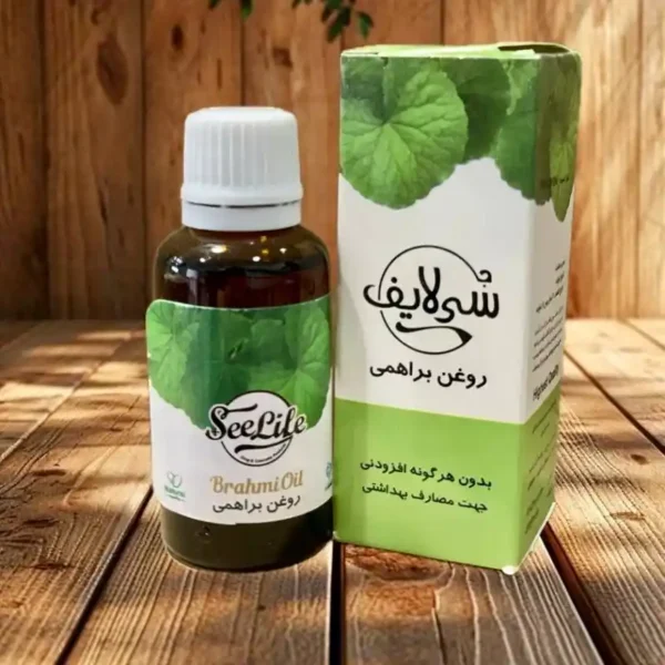 روغن براهمی سی لایف
