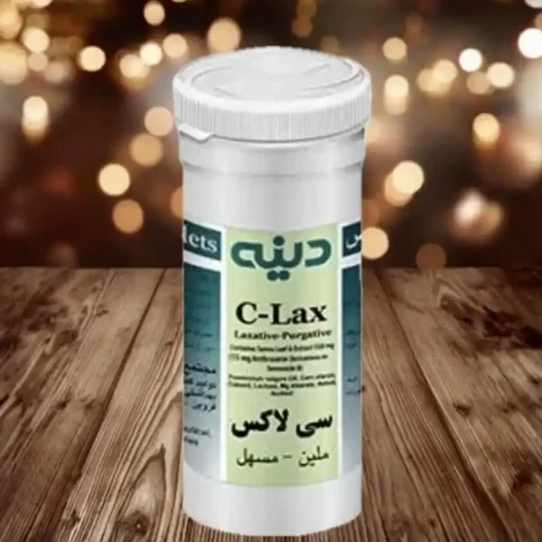 سی لاکس دینه
