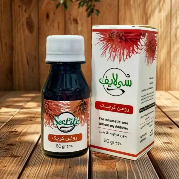 روغن کرچک سی لایف