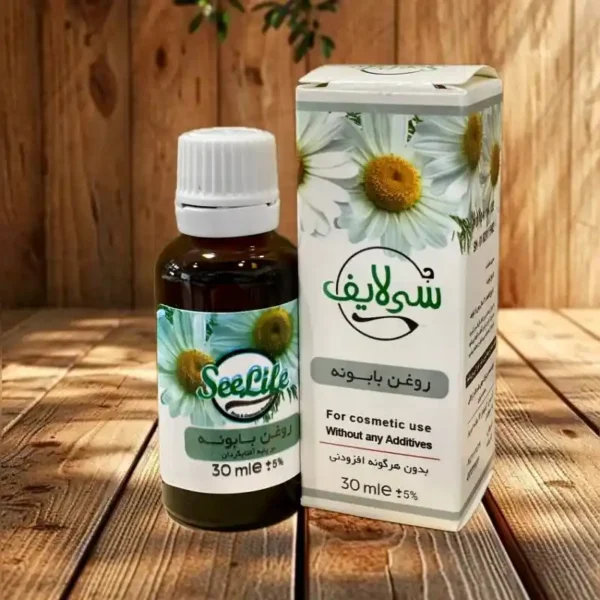 روغن بابونه سی لایف