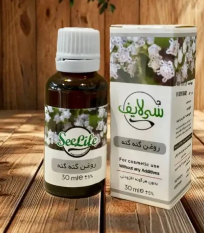 روغن گنه گنه سی لایف