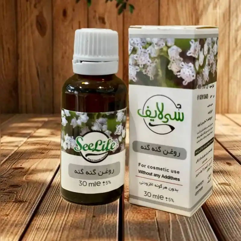 روغن گنه گنه سی لایف روغن گنه گنه سی لایف
