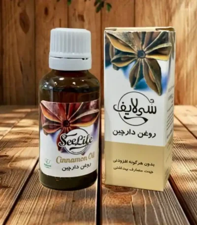 روغن دارچین سی لایف