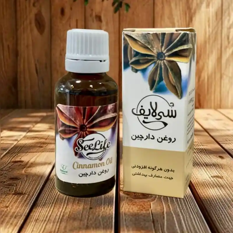 روغن دارچین سی لایف روغن دارچین سی لایف