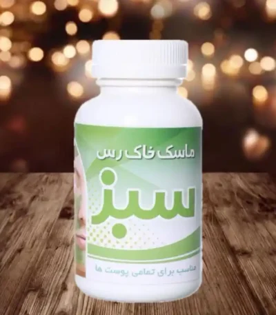 ماسک خاک رس (سبز )مدیا