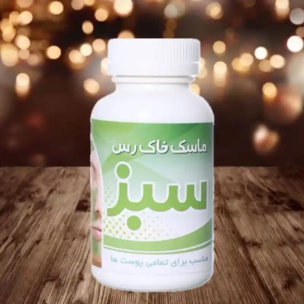 ماسک خاک رس (سبز )مدیا