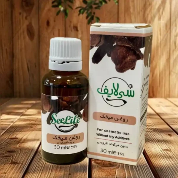 روغن میخک سی لایف