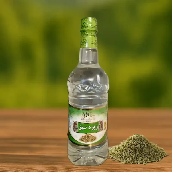 عرق زیره سبز عطر آمیز
