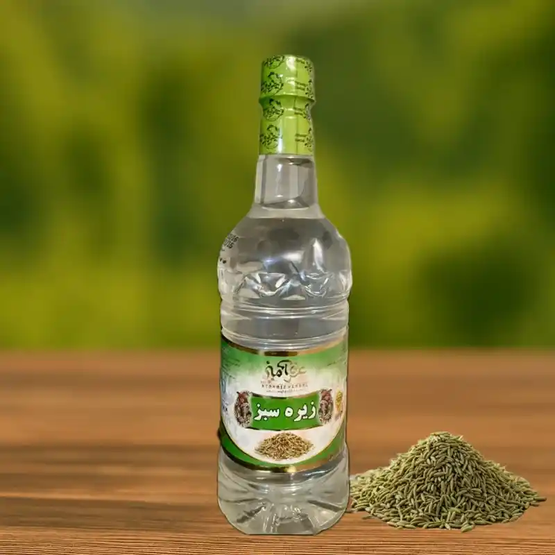 عرق زیره سبز عطر آمیز عرق زیره سبز عطر آمیز