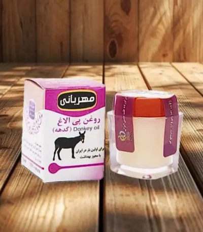 روغن پی الاغ مهربانی