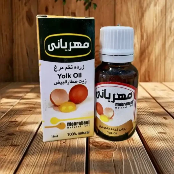 روغن زرده تخم مرغ مهربانی