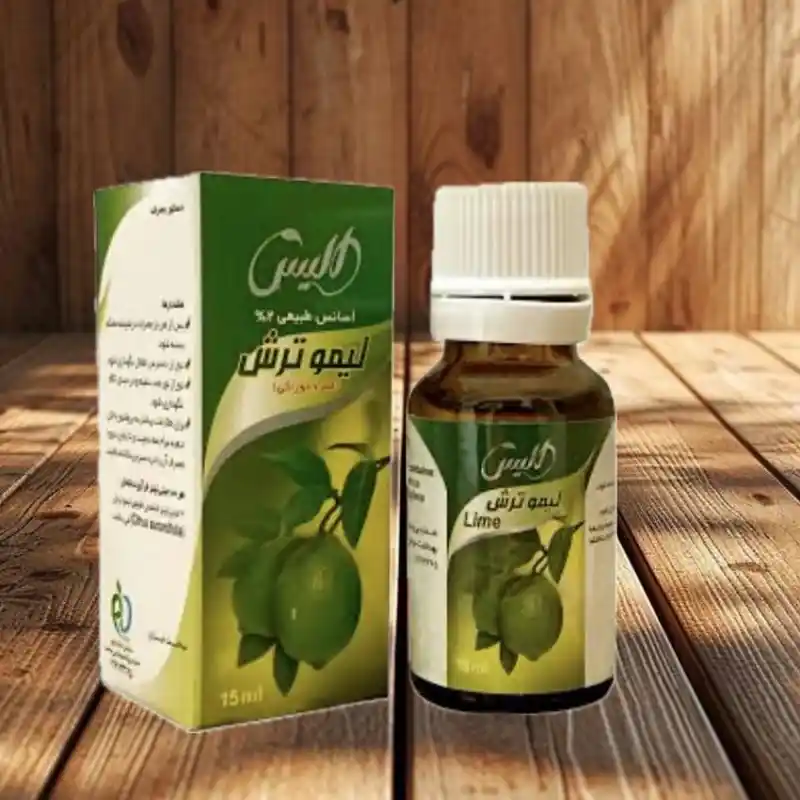 افشره لیمو الیس افشره لیمو الیس