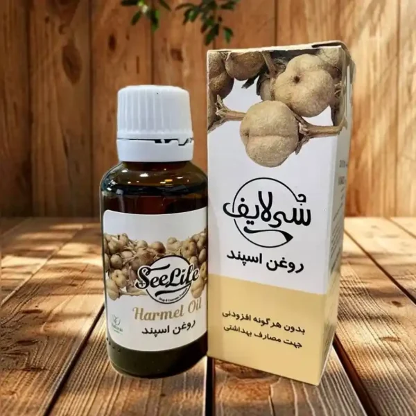 روغن اسفند سی لایف