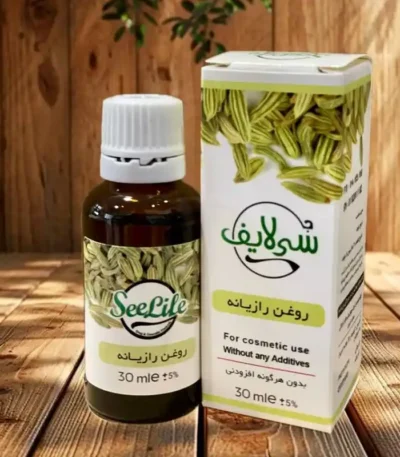 روغن رازیانه سی لایف