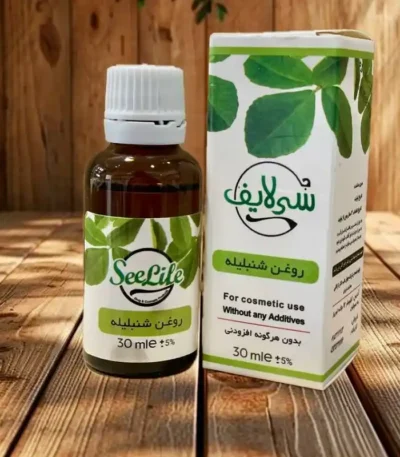روغن شنبلیله سی لایف