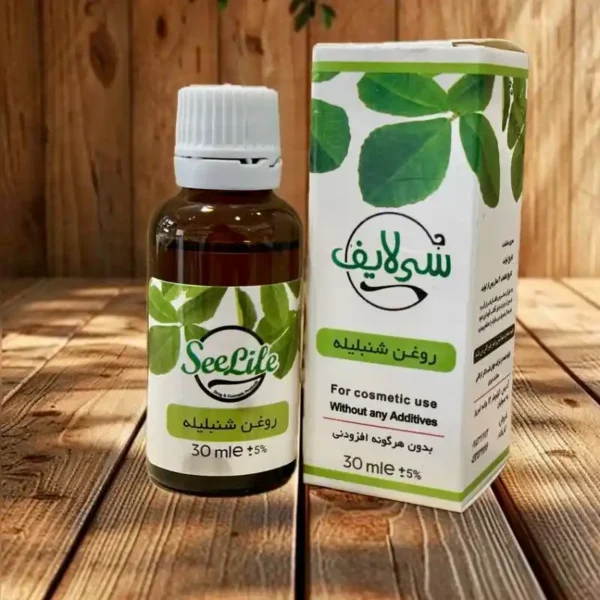 روغن شنبلیله سی لایف