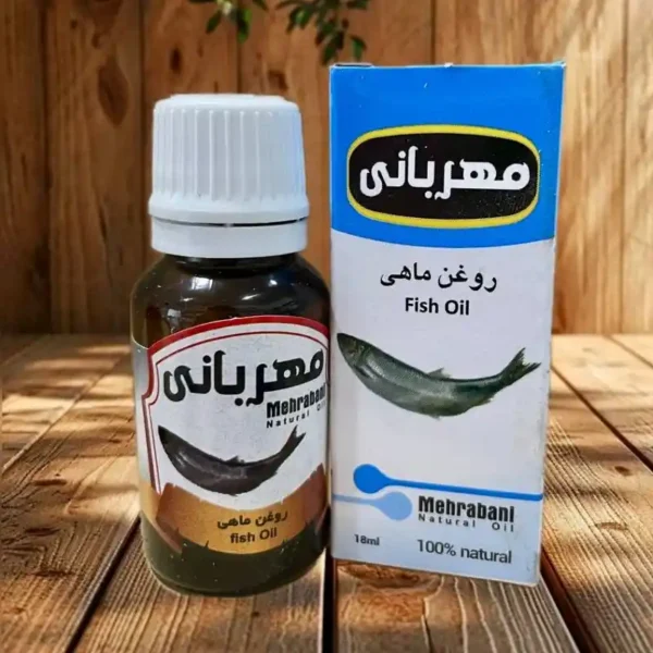 روغن ماهی مهربانی