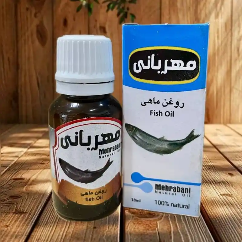 روغن ماهی مهربانی روغن ماهی مهربانی