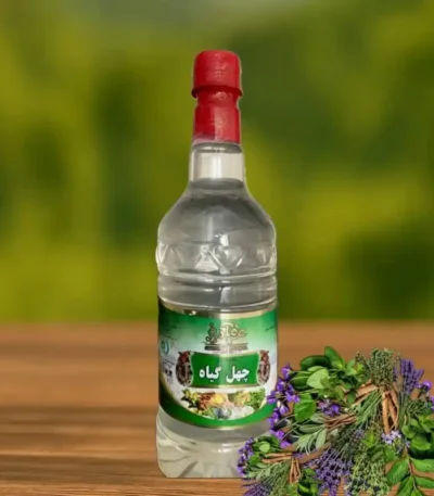 عرق چهل گیاه عطر آمیز